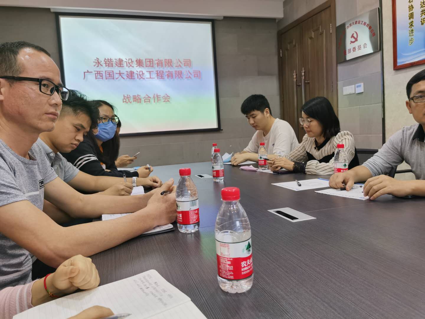 微信图片_20200330095832.jpg