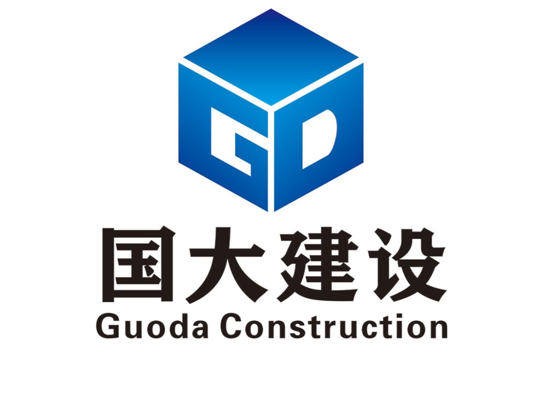 中标项目——钦州市大番坡经青龙、新联、埠头至岭门三级公路（K18+120~K38+320)No.2标段